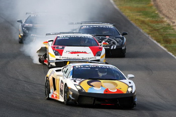 LAMBORGHINI GALLARDO SUPPER TROFEO