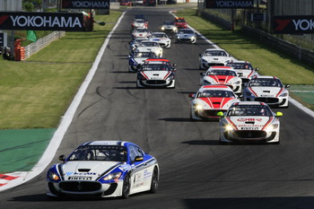 TROFEO MASERATI GRANTURISMO MC