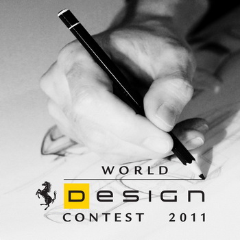 FERRARI WORLD DSIGN CONTEST 2011