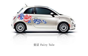 FIAT 500 FIRST EDITION CHINA