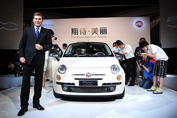 FIAT 500 FIRST EDITION CHINA