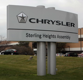 CHRYSLER STERLING HEIGHTS ASSEMBLY PLANT SHAP 2011