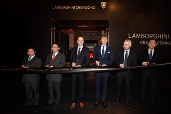 LAMBORGHINI SHOWROOM CHINA