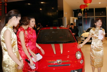 MASERATI THAILAND, SIAM PARAGON, THAILAND