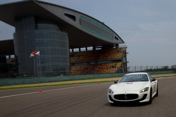 MASERATI GRANTURISMO MC STRADALE