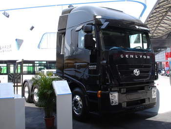 IVECO - AUTO SHANGHAI 2011