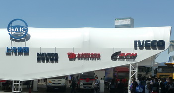 IVECO - AUTO SHANGHAI 2011