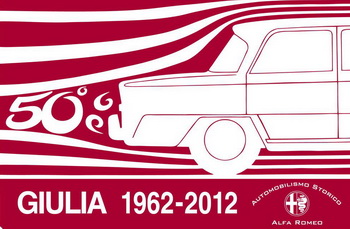 ALFA ROMEO GIULIA 50TH ANNIVERSARY