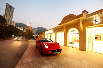 FERRARI MASERATI DEALER REPULSE BAY HONG KONG - GRAND OPENING JANUARY 2012