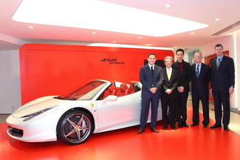 FERRARI MASERATI DEALER REPULSE BAY HONG KONG - GRAND OPENING JANUARY 2012