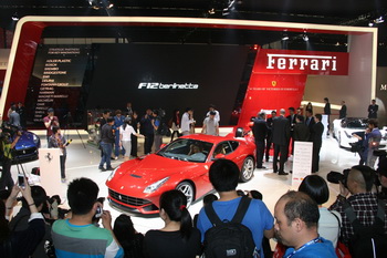 FERRARI - 2012 BEIJING INTERNATIONAL AUTO SHOW