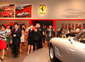 FERRARI MYTH EXHIBITION SHANGHAI CHINA 2012