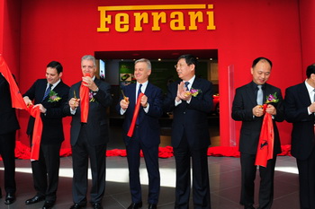 FERRARI MYTH EXHIBITION SHANGHAI CHINA 2012