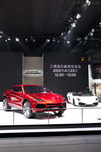 LAMBORGHINI URUS - 2012 BEIJING AUTO SHOW