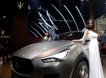 MASERATI KUBANG CONCEPT - 2012 AUTO CHINA BEIJING