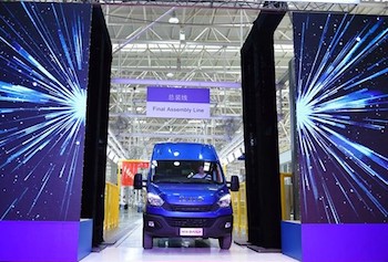 IVECO NEW CHINA DAILY 2018