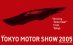 2005 Tokyo Motor Show