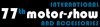 77TH GENEVA INTERNATIONAL MOTOR SHOW & ACCESSORIES