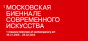 MOSCOW BIENNIAL